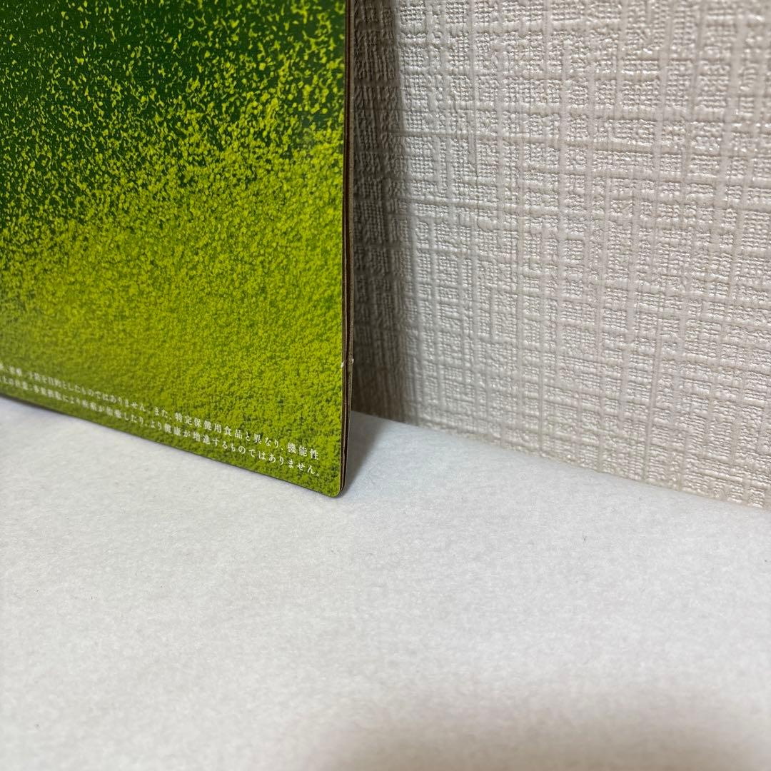 【奈緒】サントリー 伊右衛門 販促ボード 非売品⑥