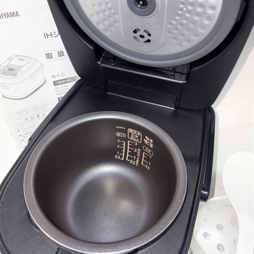 アイリスオーヤマ 炊飯器 IH式 3合 銘柄炊き分け機能付きRC-IB30-B