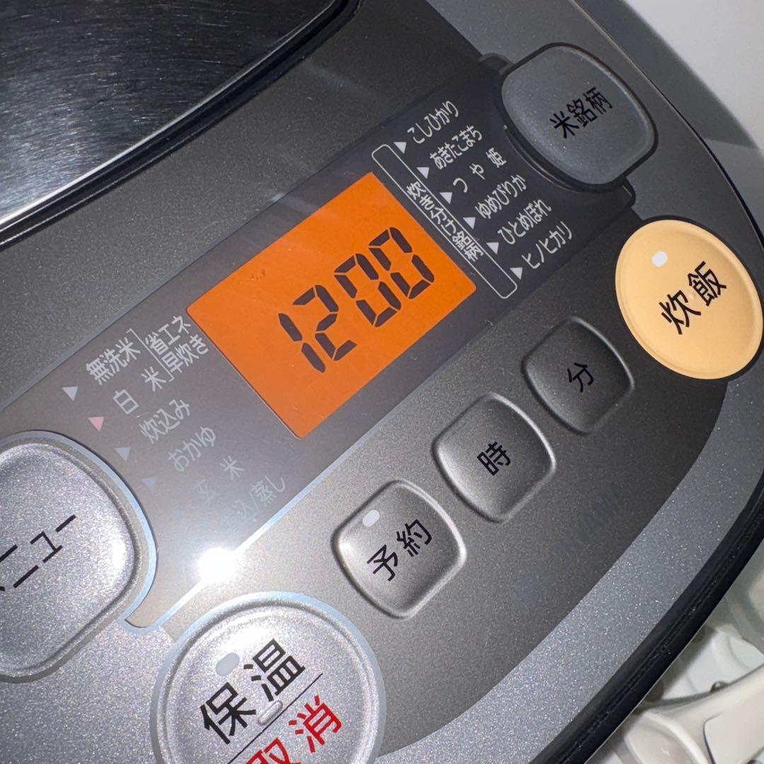 アイリスオーヤマ 炊飯器 IH式 3合 銘柄炊き分け機能付きRC-IB30-B