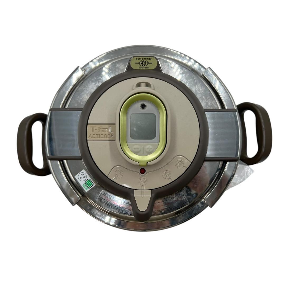 【美品】T-fal DIFFUSAL 圧力鍋 6L