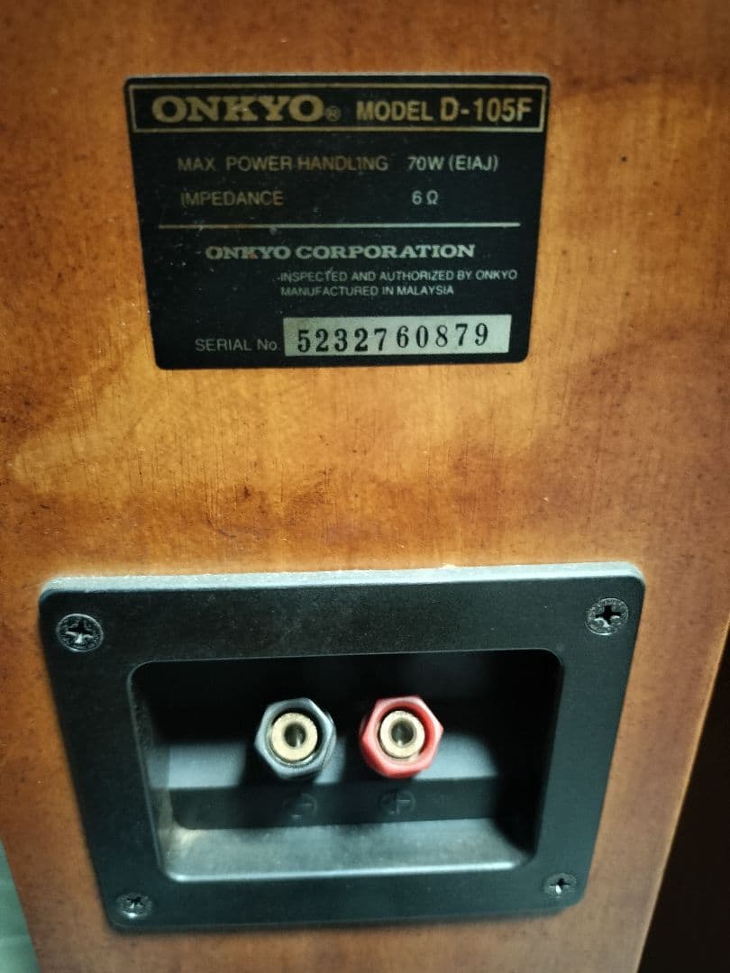オンキョー　スピーカー D−105F