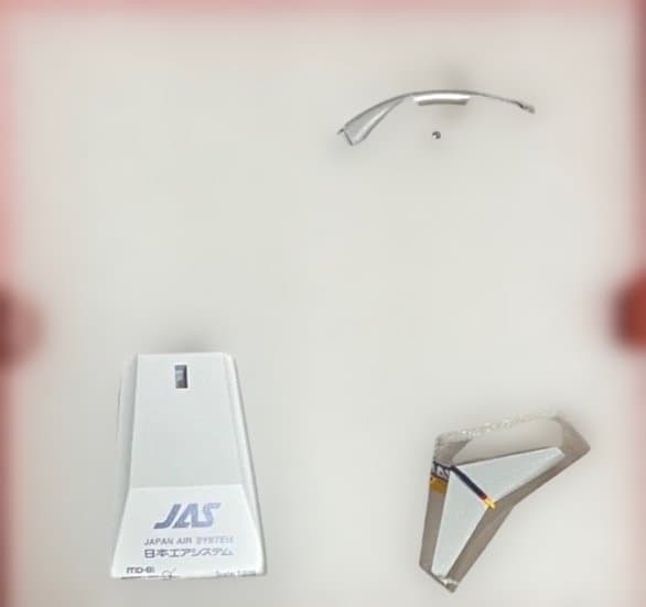 航空機・ヘリコプター JAS MD-81 JA8458