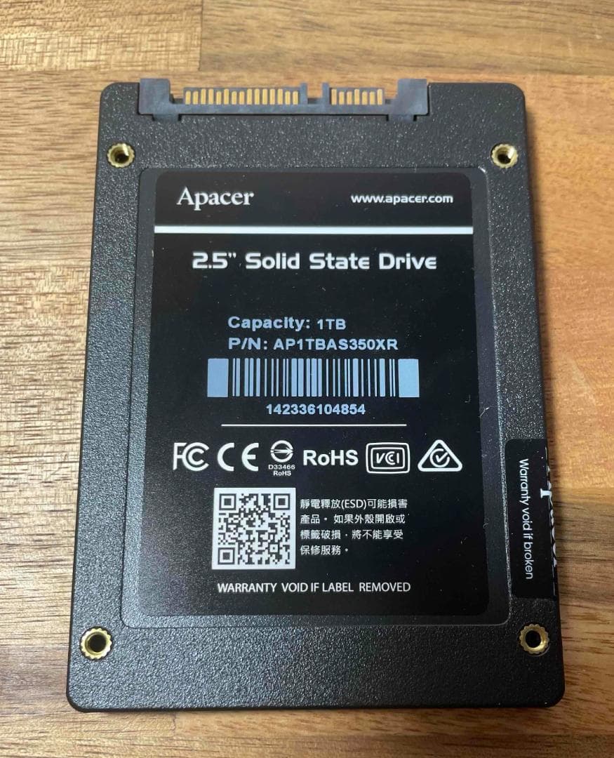 Apacer 2.5インチ SATA SSD 1TB 使用時間129時間