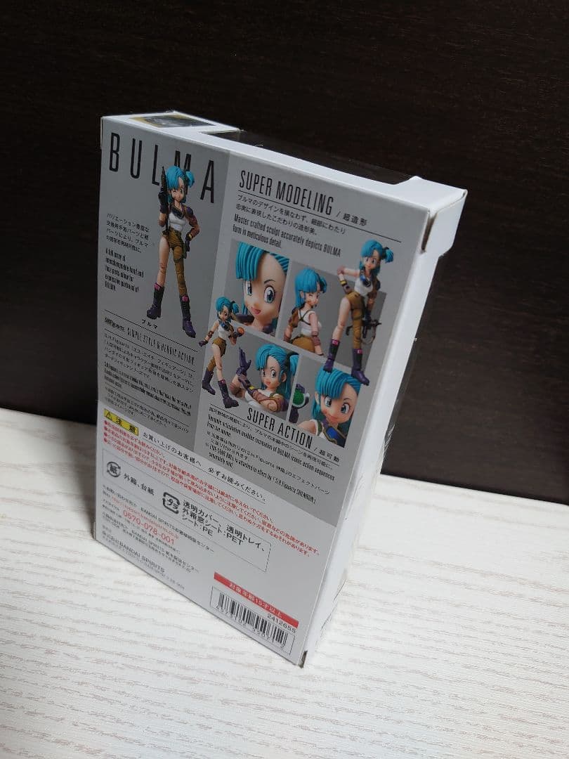 S.H.Figuarts ブルマ ドラゴンボール フィギュアーツ