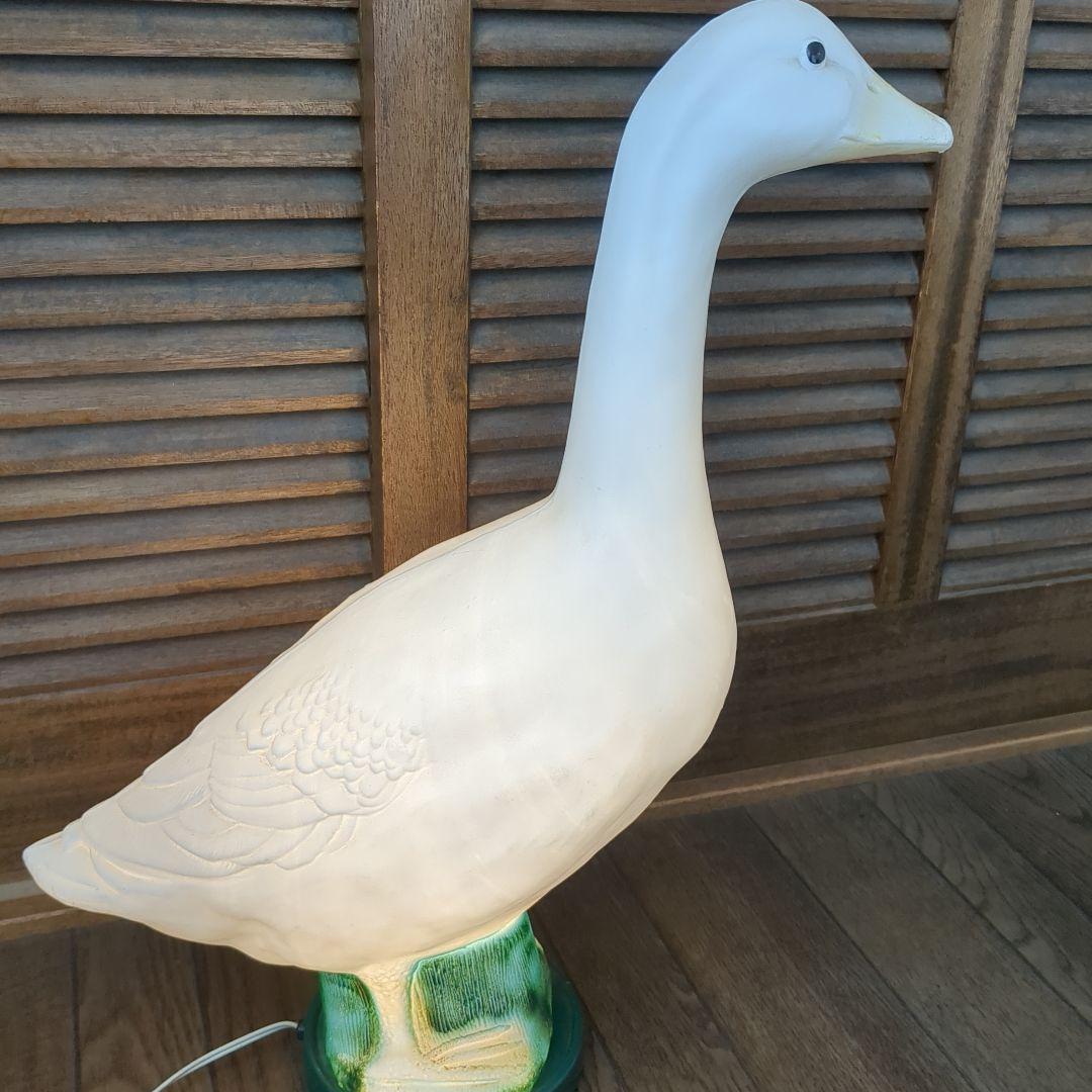 アヒル　ガチョウ ランプ　ライト　グースランプ 照明器具 昭和レトロ　大型