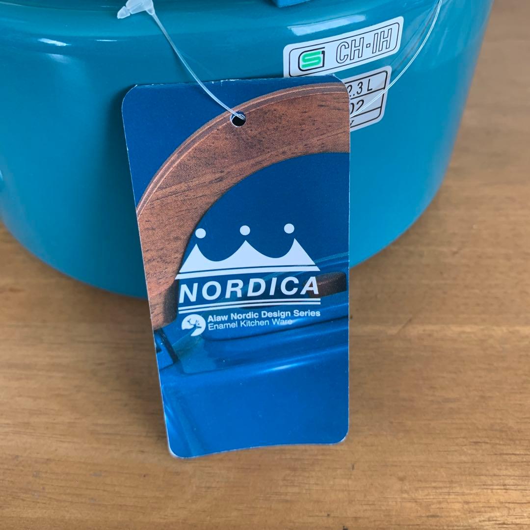 NORDICA ノルディカ　フラットケトル CB Japan シービージャパン