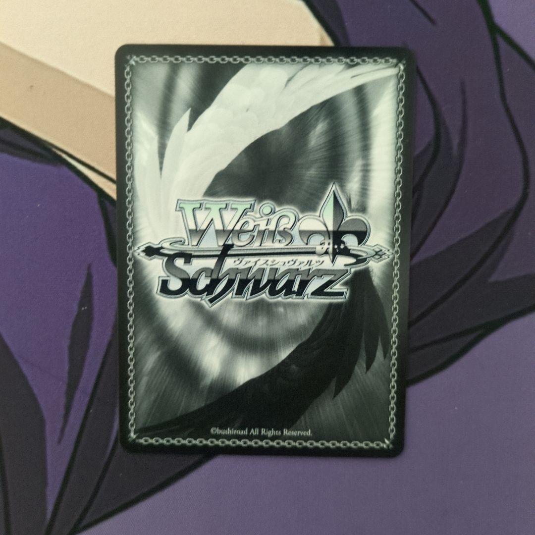 ヴァイスシュヴァルツ　プロセカ　vol.3 まさかのクラスメイトSEC