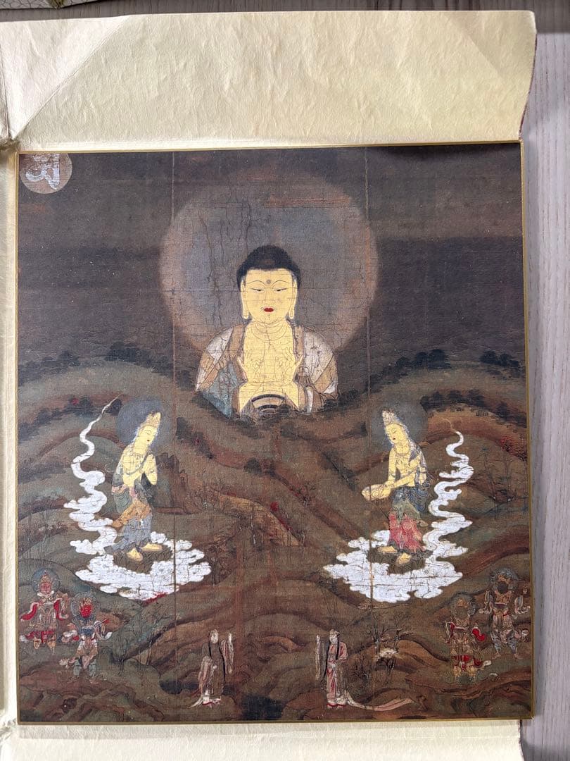 仏像 掛軸 未使用品 箱入り