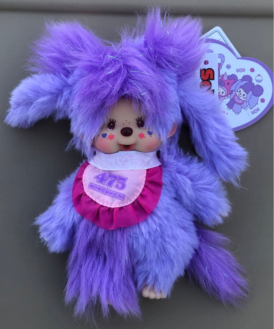 お買得‼️新品タグ付　激カワ　モンチッチぬいぐるみキーホルダー2set❣️