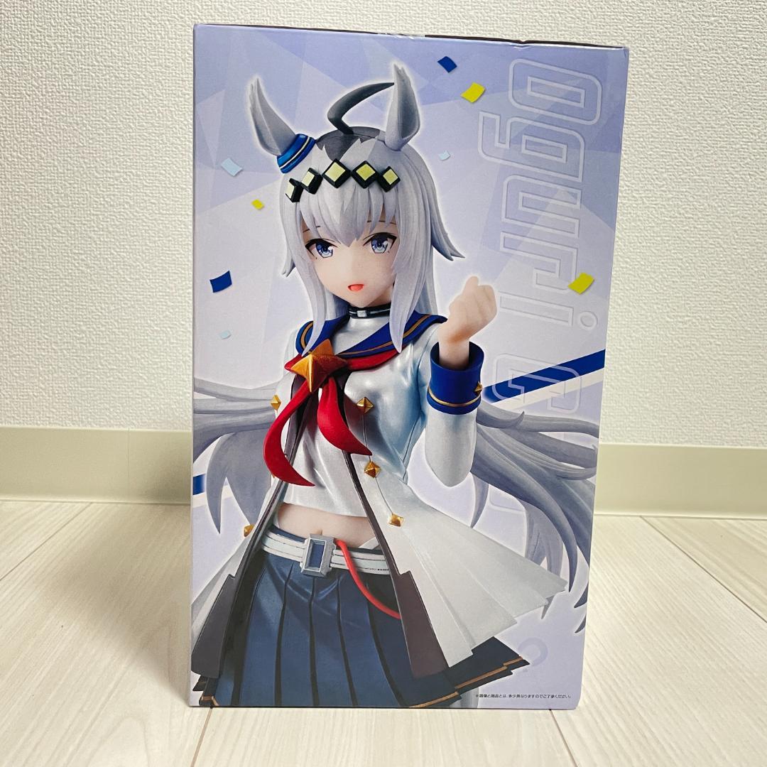 【新品未開封】ウマ娘プリティーダービー オグリキャップ ラストワン賞 フィギュア