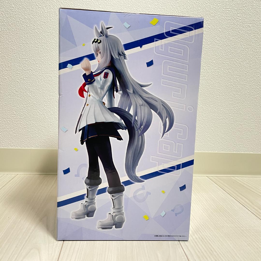 【新品未開封】ウマ娘プリティーダービー オグリキャップ ラストワン賞 フィギュア