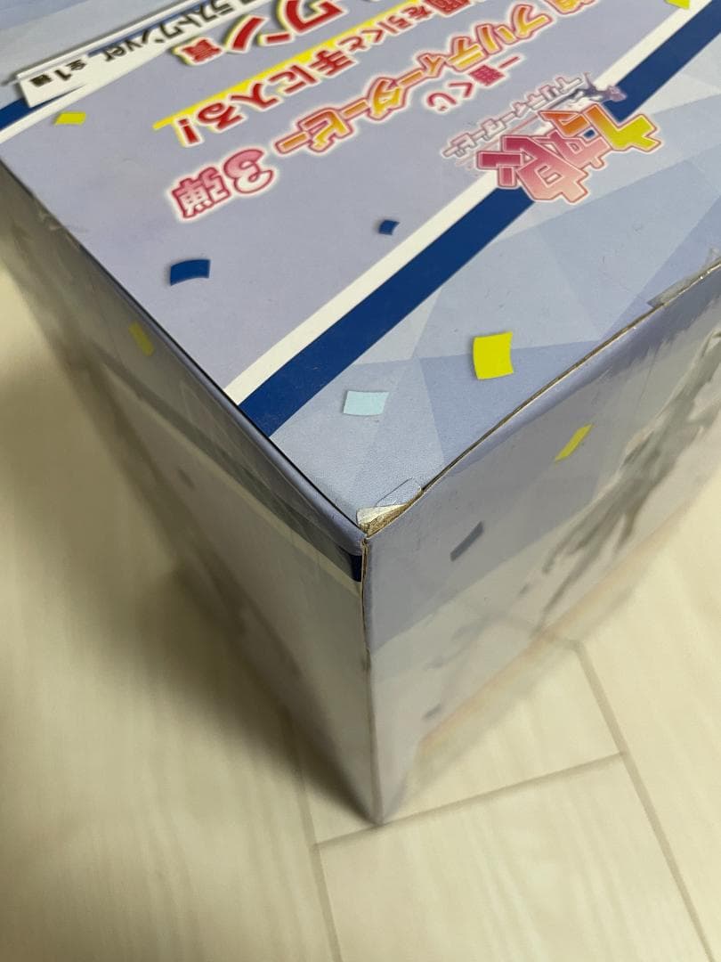 【新品未開封】ウマ娘プリティーダービー オグリキャップ ラストワン賞 フィギュア