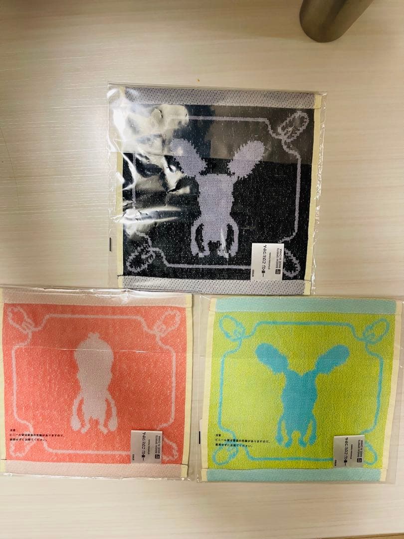 一番くじこびとずかんセット11点