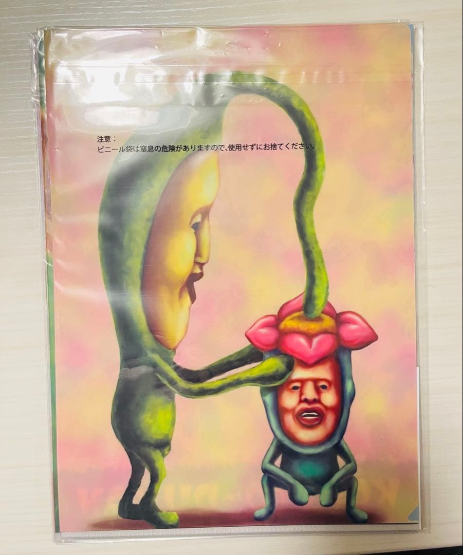 一番くじこびとずかんセット11点