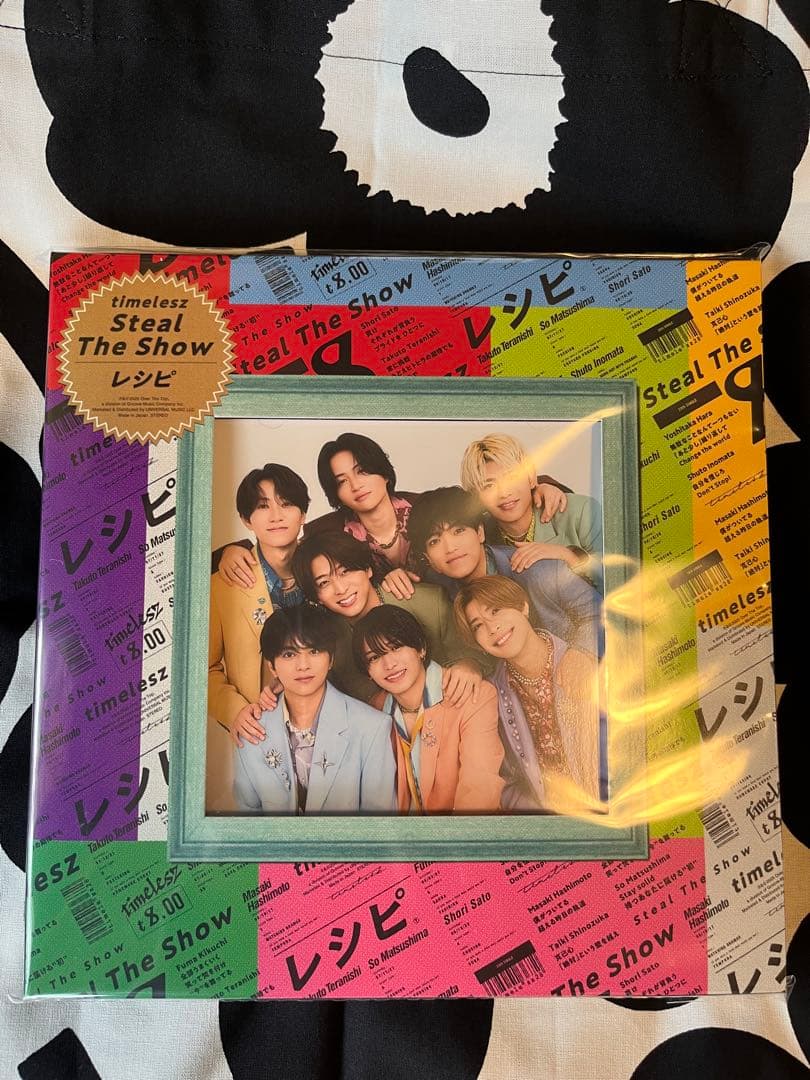 【新品】FC限定 timelesz Steal The Showレシピ 2形態