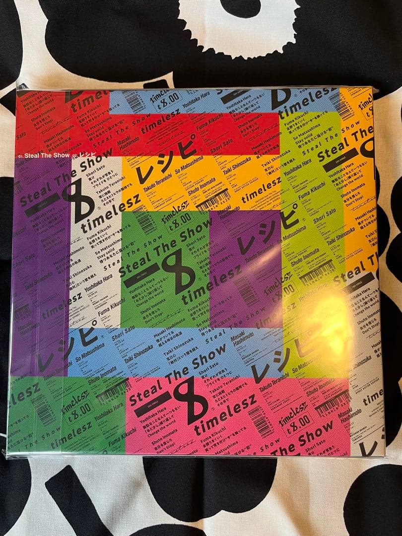 【新品】FC限定 timelesz Steal The Showレシピ 2形態