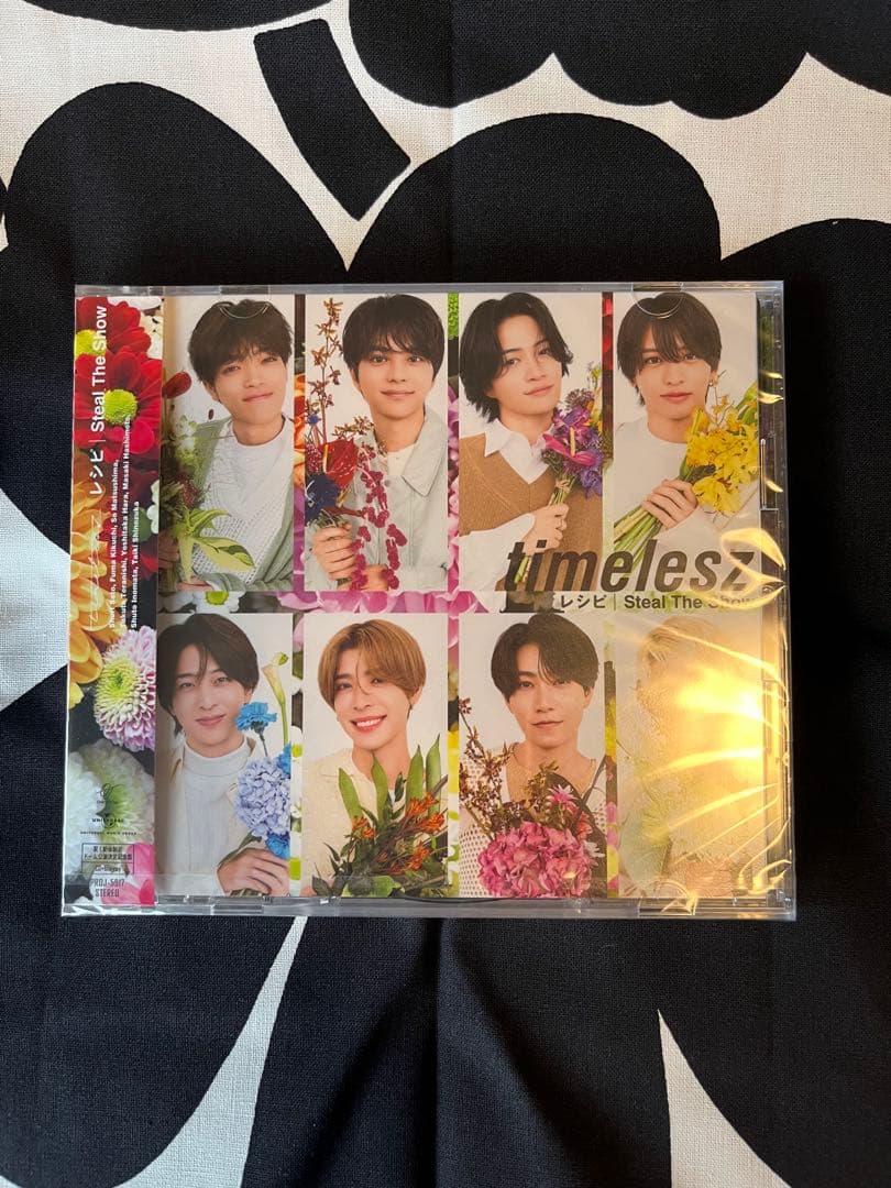 【新品】FC限定 timelesz Steal The Showレシピ 2形態