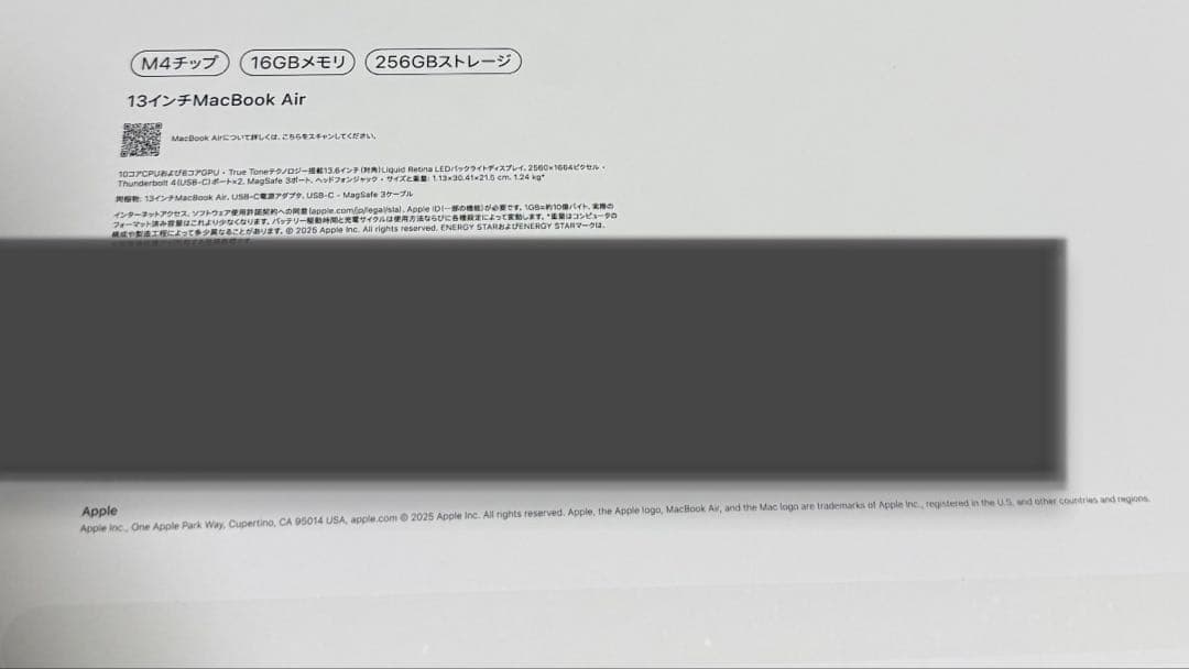 MacBook本体 MacBook Air 16G M4