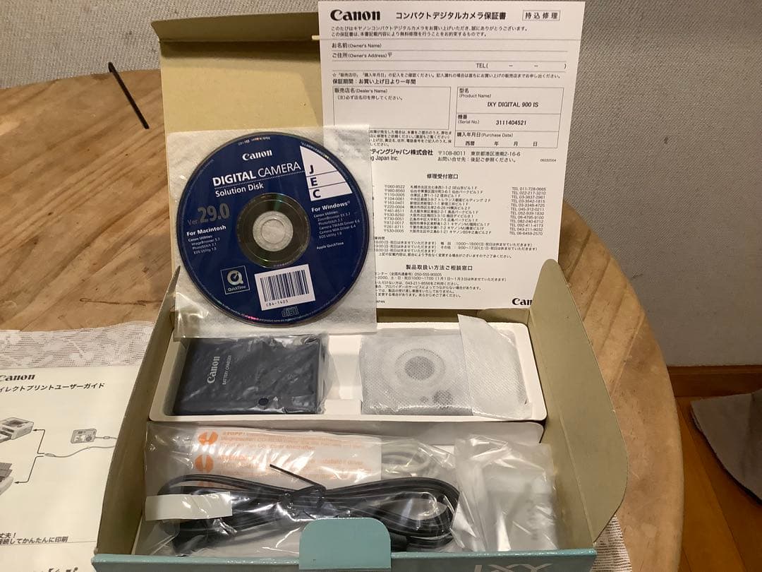 新品未使用！Canon IXY Digital 900 IS