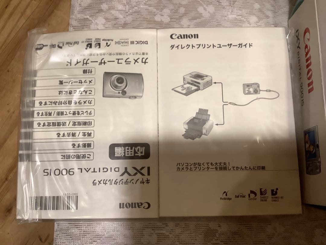 新品未使用！Canon IXY Digital 900 IS