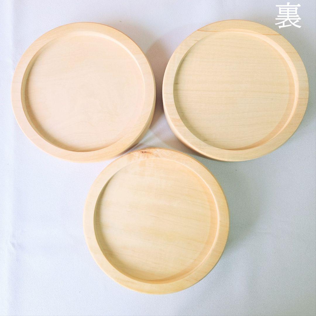 【廃番】小黒三郎 組み木 ひな人形 三段飾り 円びな