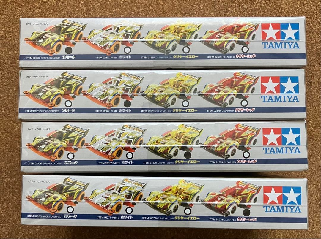 【未開封】 ベルクカイザー フェンリル　全4種セット