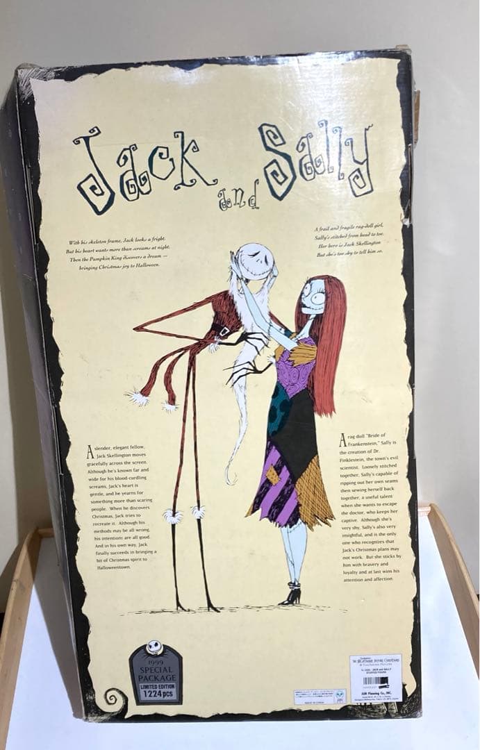ジュンプランニング　ナイトメア　サンタジャック・サリー　トイザらス1224体限定