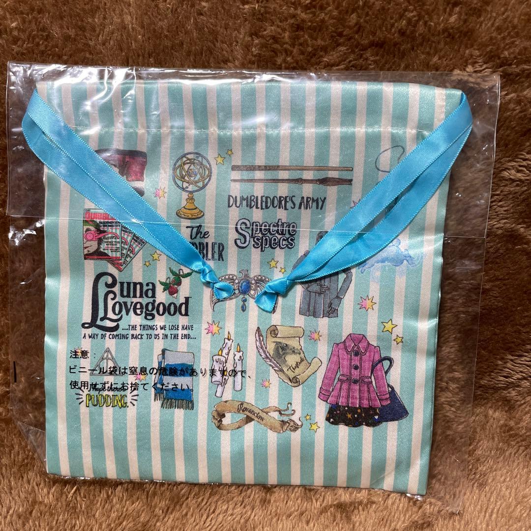 ハリーポッター　一番くじ　A賞 ホグワーツペンデュラムクロック　C賞 ラストワン