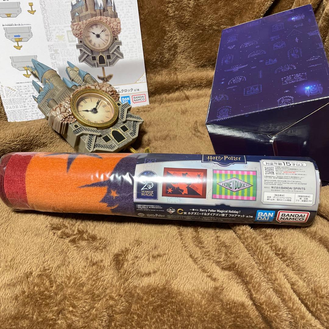 ハリーポッター　一番くじ　A賞 ホグワーツペンデュラムクロック　C賞 ラストワン