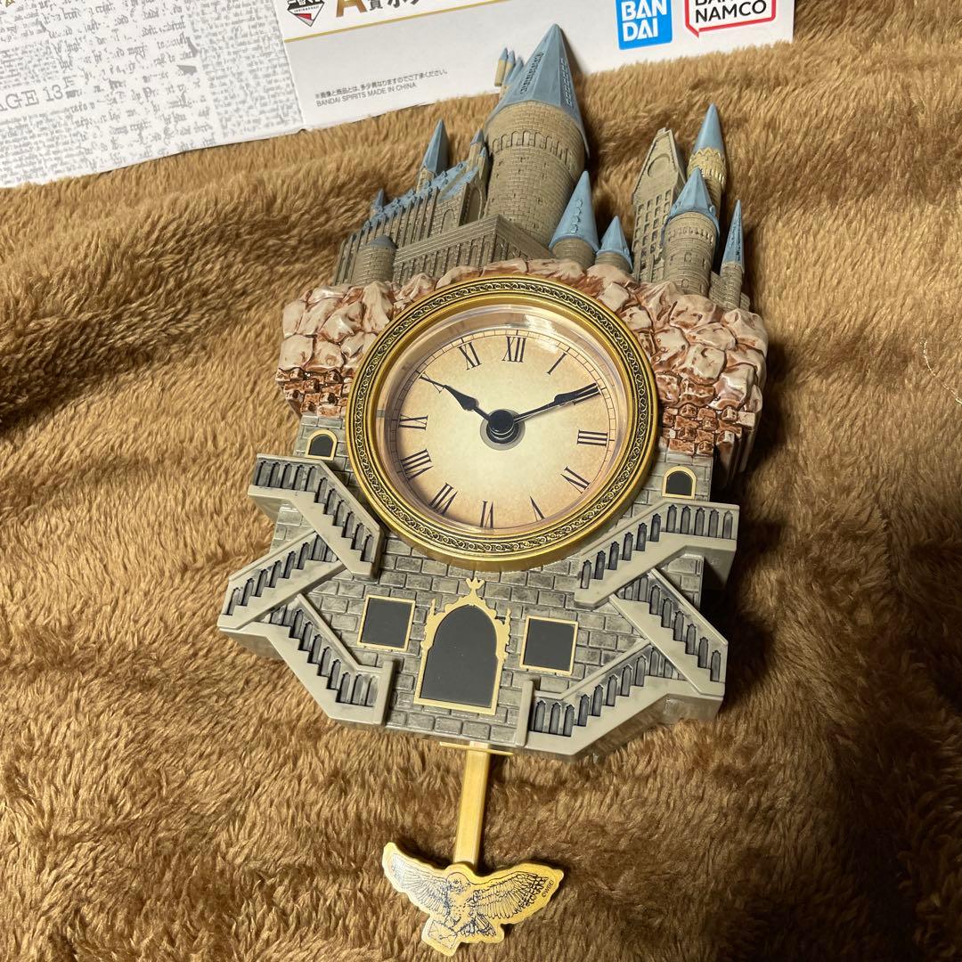 ハリーポッター　一番くじ　A賞 ホグワーツペンデュラムクロック　C賞 ラストワン