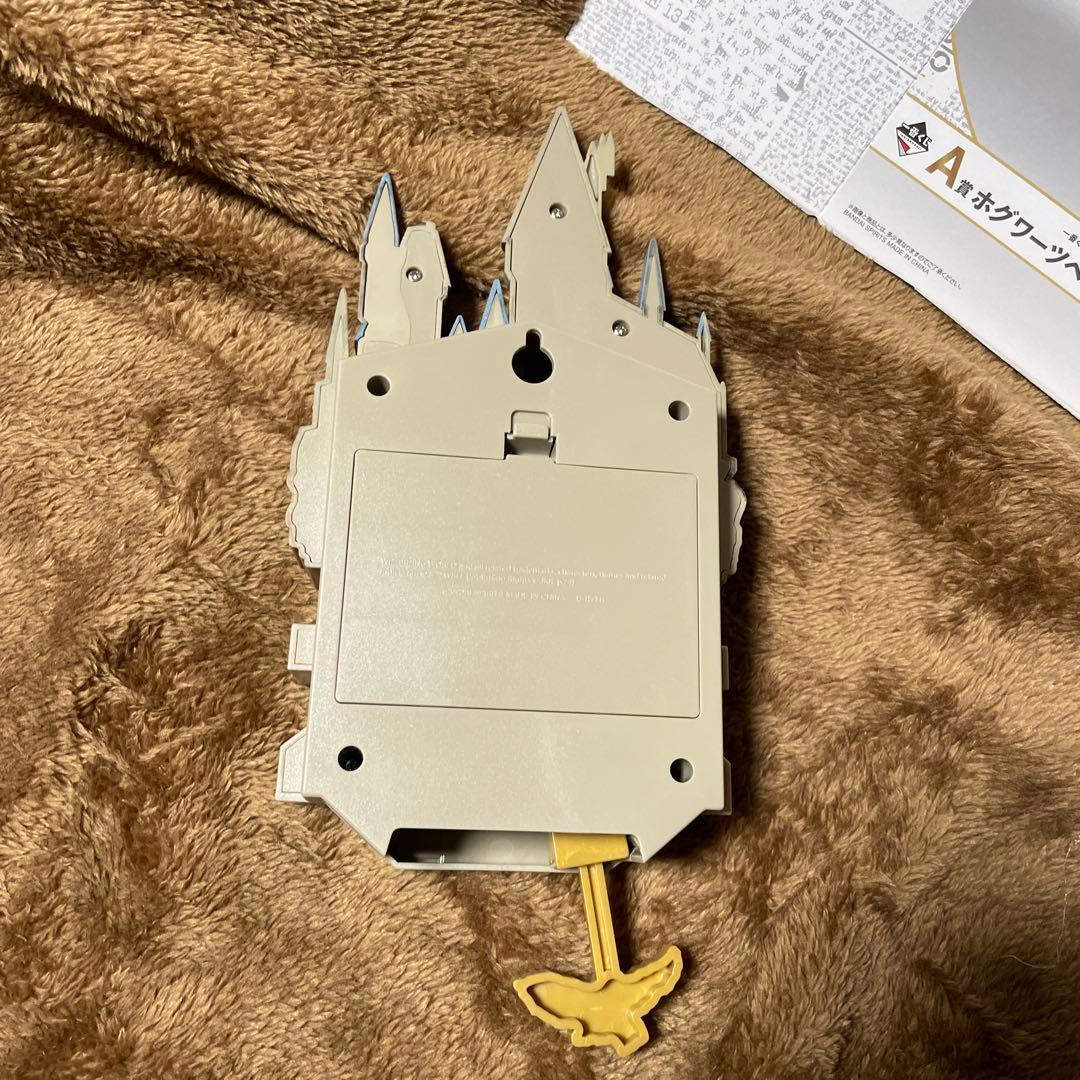 ハリーポッター　一番くじ　A賞 ホグワーツペンデュラムクロック　C賞 ラストワン