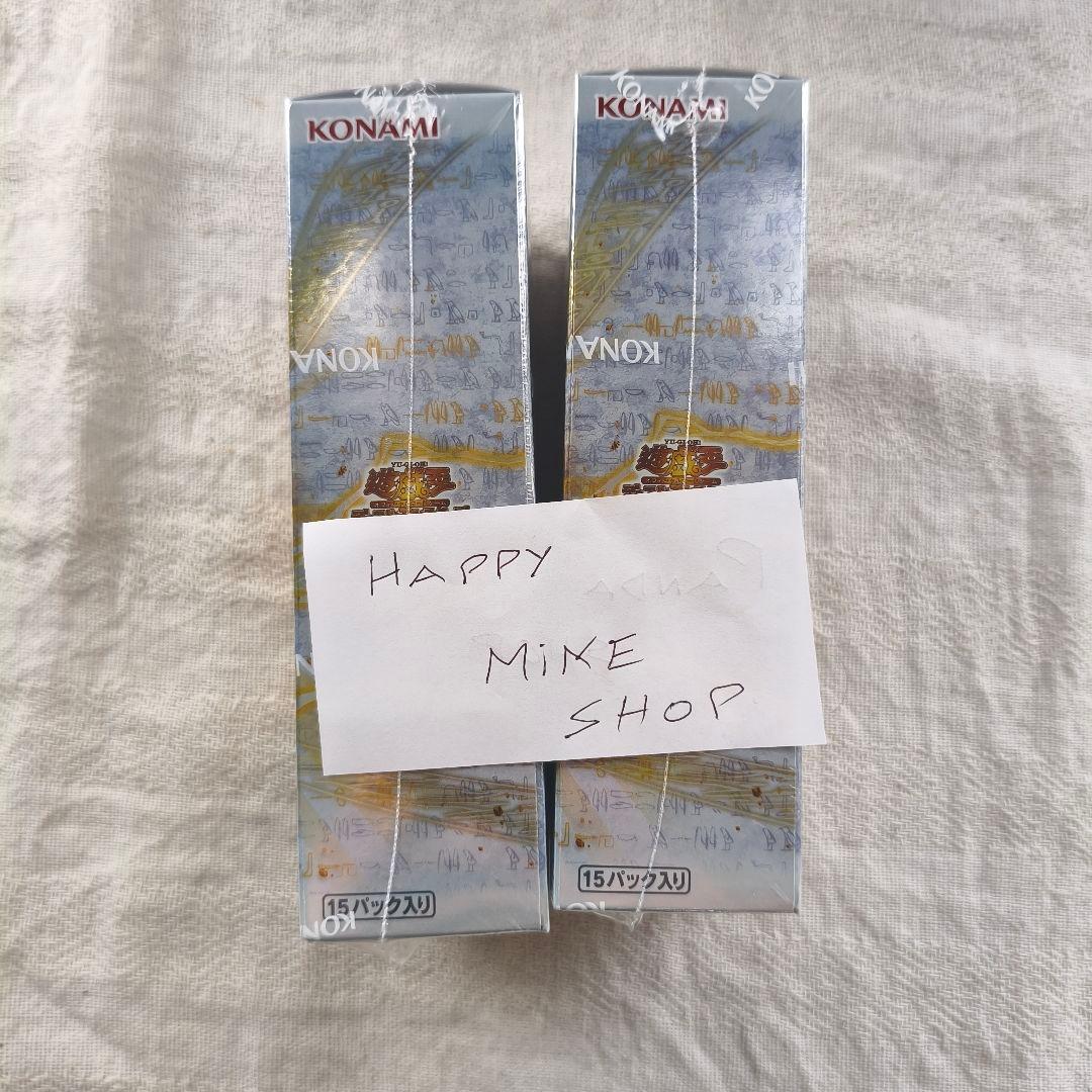 遊戯王 リミットオーバーコレクション RIVALS 2BOX シュリンク付き