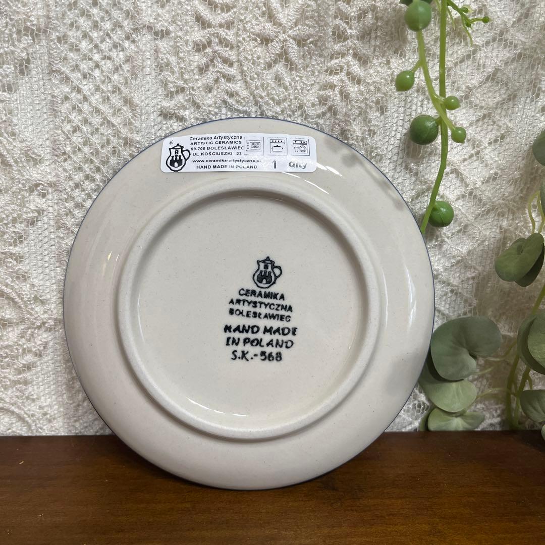 2点セット☆ツェラミカ☆ハンドメイド☆食器☆小皿☆馬