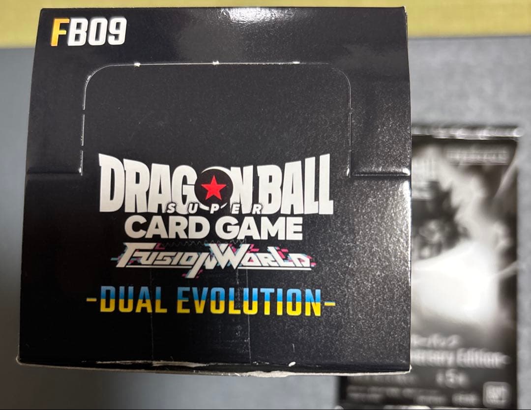 ドラゴンボールフュージョンワールド　FB09 未開封　24パック未サーチ