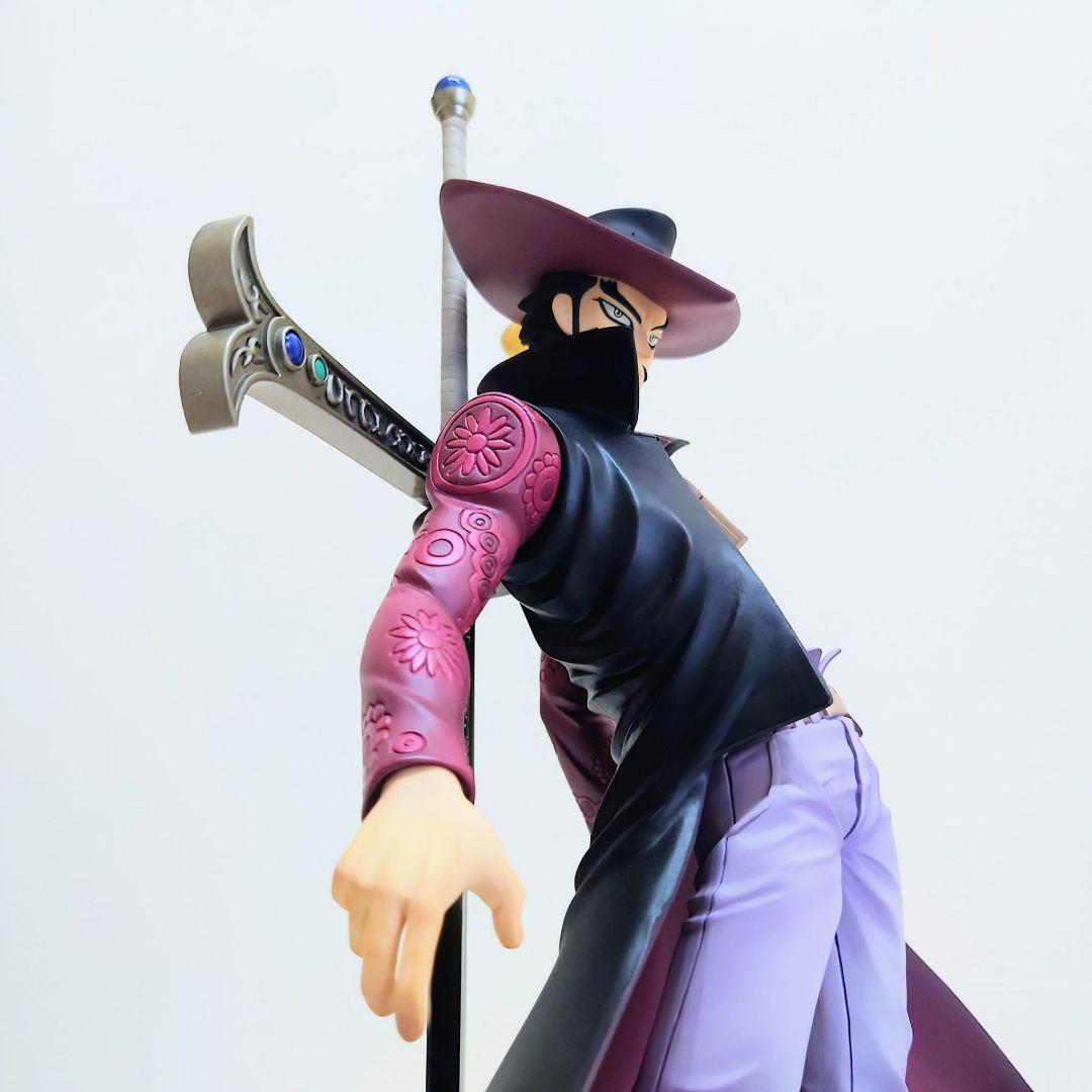 P.O.P NEO-DX 鷹の目のミホーク ワンピース POP