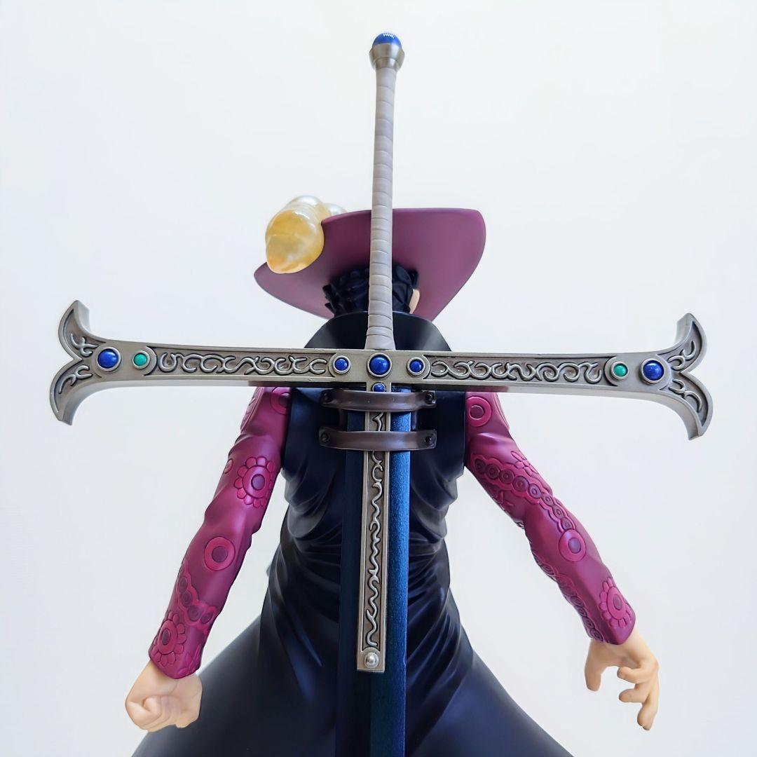 P.O.P NEO-DX 鷹の目のミホーク ワンピース POP