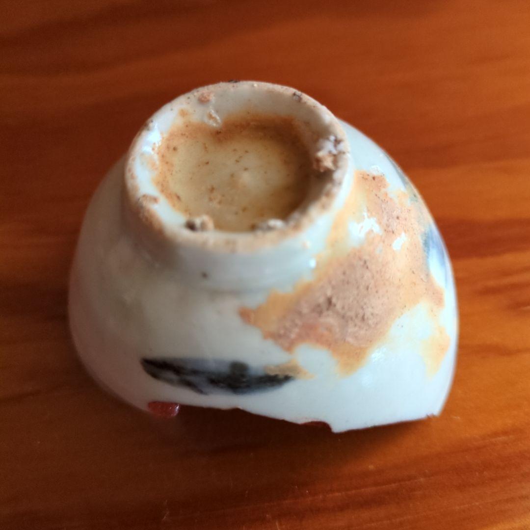 手描きの小さな盃　初期伊万里の陶片　骨董