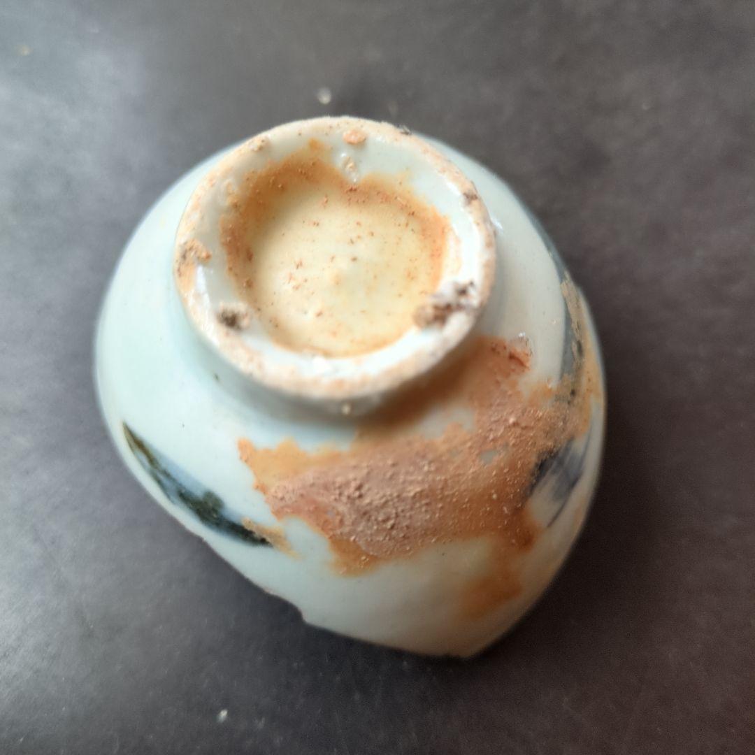 手描きの小さな盃　初期伊万里の陶片　骨董