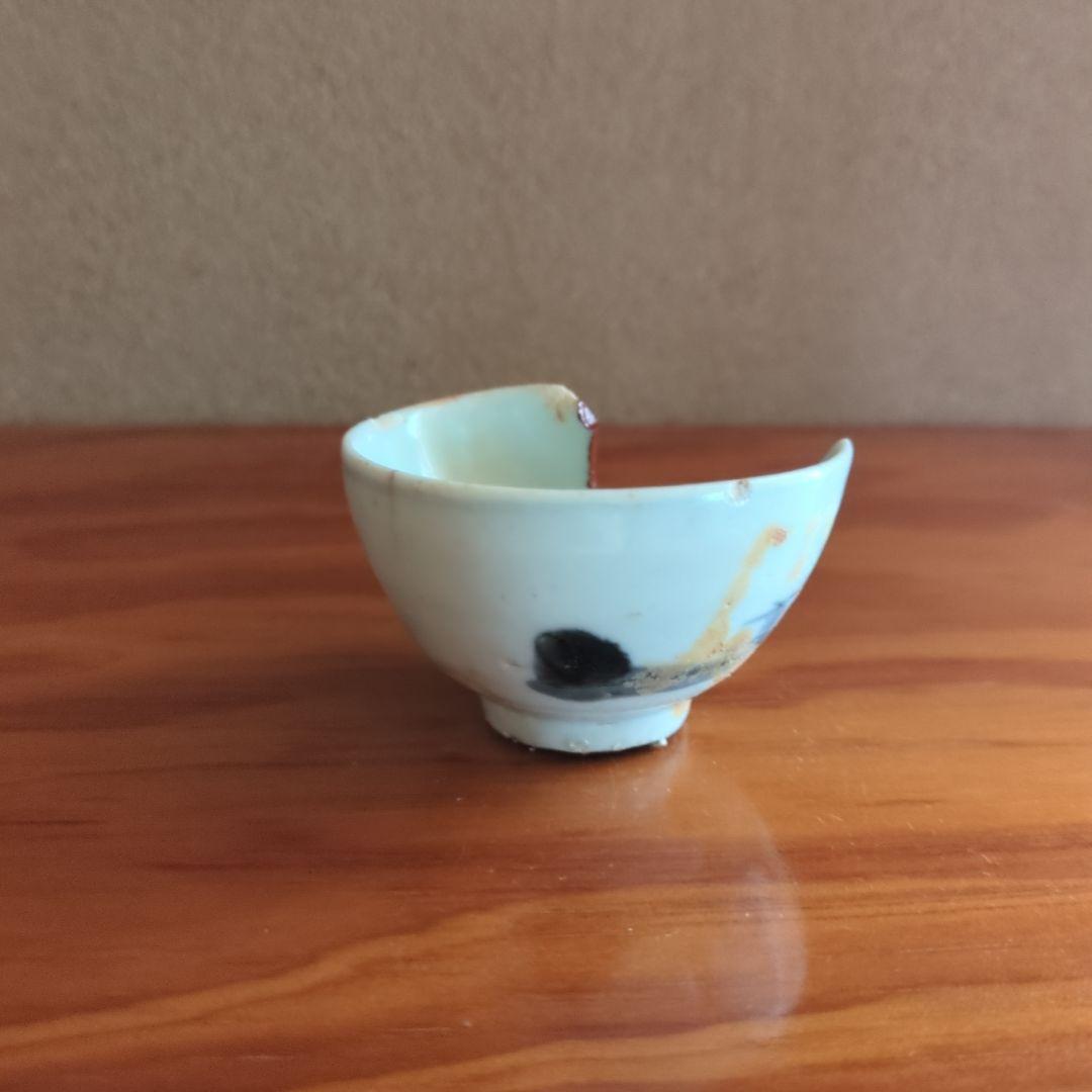 手描きの小さな盃　初期伊万里の陶片　骨董