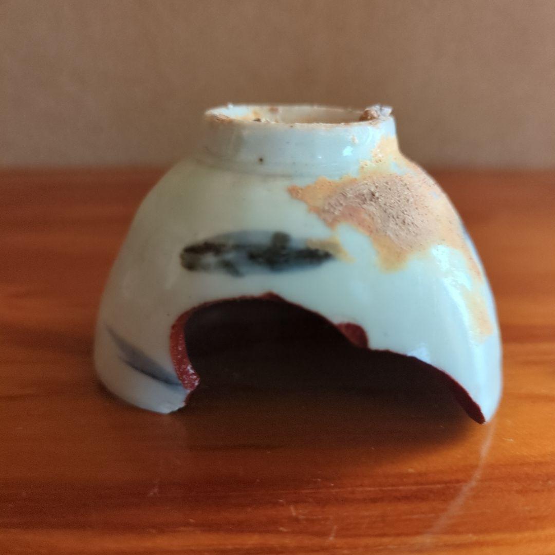 手描きの小さな盃　初期伊万里の陶片　骨董