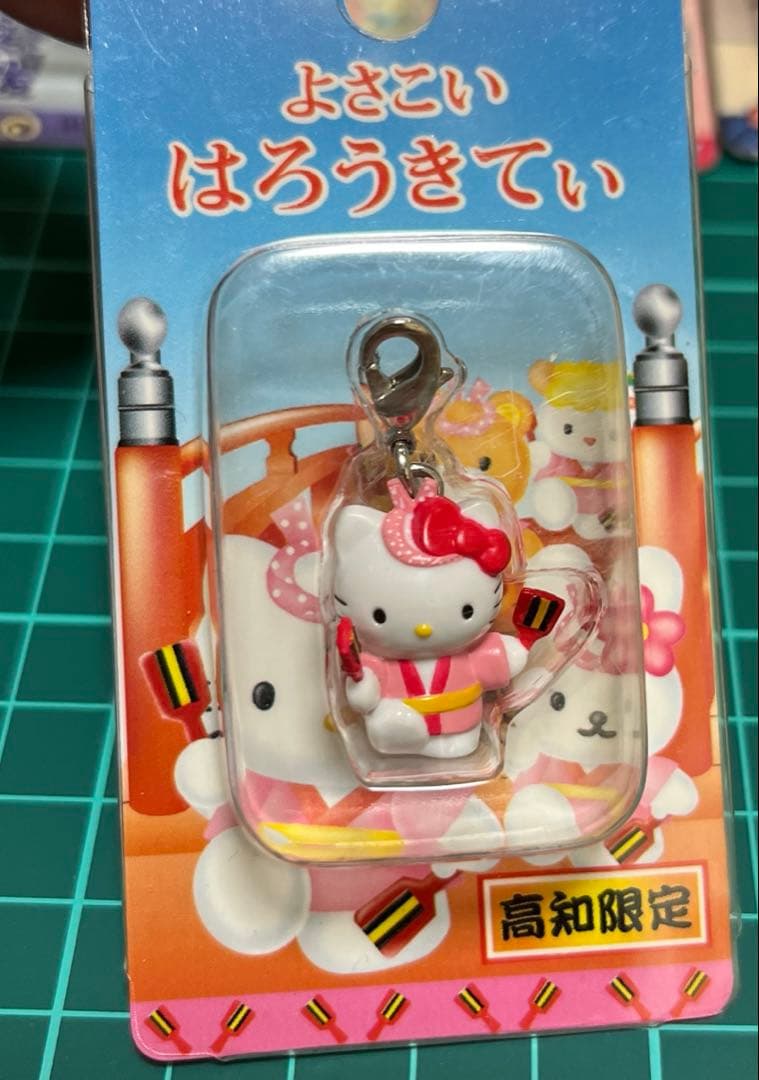 あ*い様 ご当地キティ　四国地方限定　ファスナーマスコット　８個まとめ売り