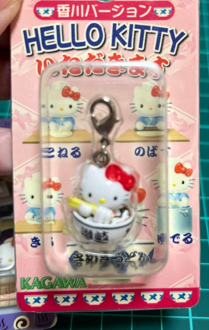 あ*い様 ご当地キティ　四国地方限定　ファスナーマスコット　８個まとめ売り
