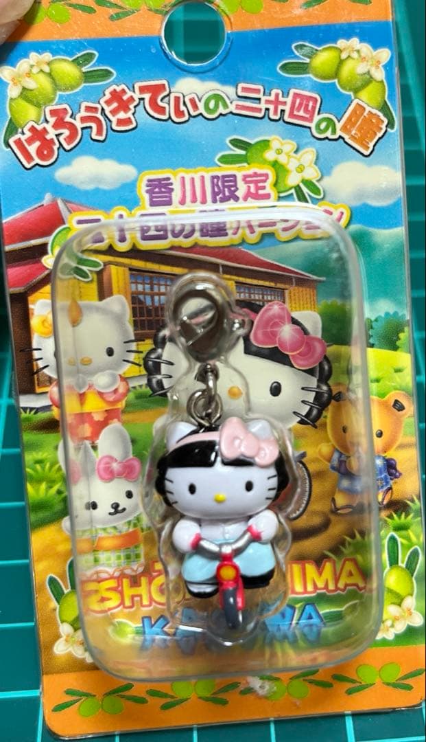あ*い様 ご当地キティ　四国地方限定　ファスナーマスコット　８個まとめ売り