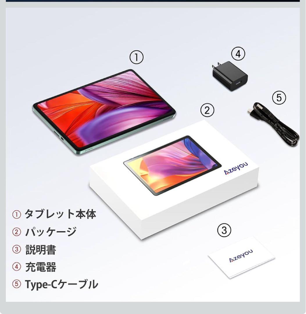 Android15 タブレット 10インチ 12GB+128GB WiFi
