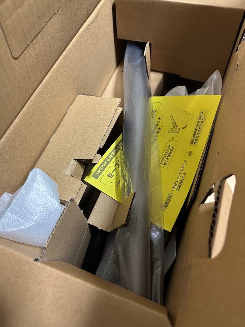 EC-FR9-B 充電式掃除機 RACTIVE Air シャープ　コードレス