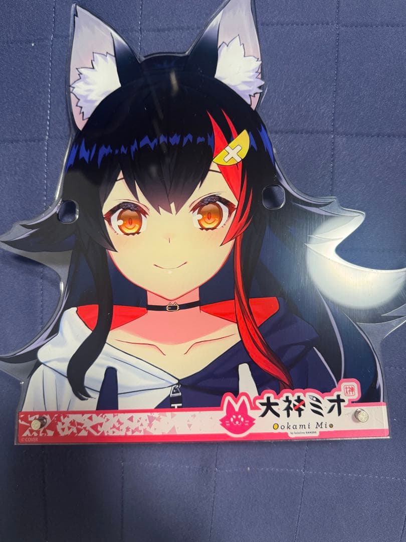 大神ミオ　メガネスタンド