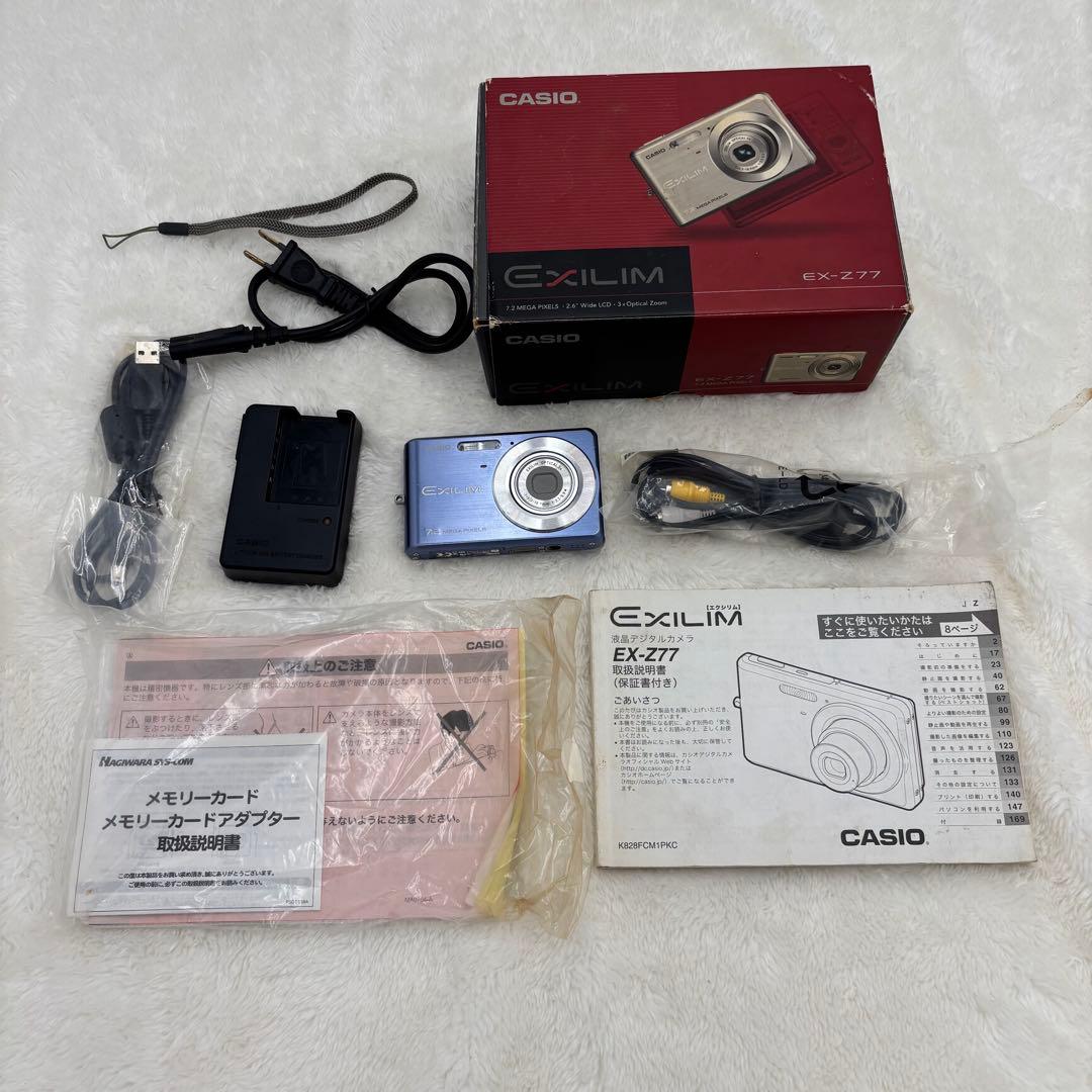 良品✨CASIO EXILIM EX-Z77 コンデジ デジカメ 動作確認済み