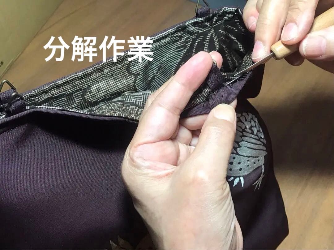 コンパクトサイズ帯リメイクブラウンパープル鳥デザイン トートバッグ