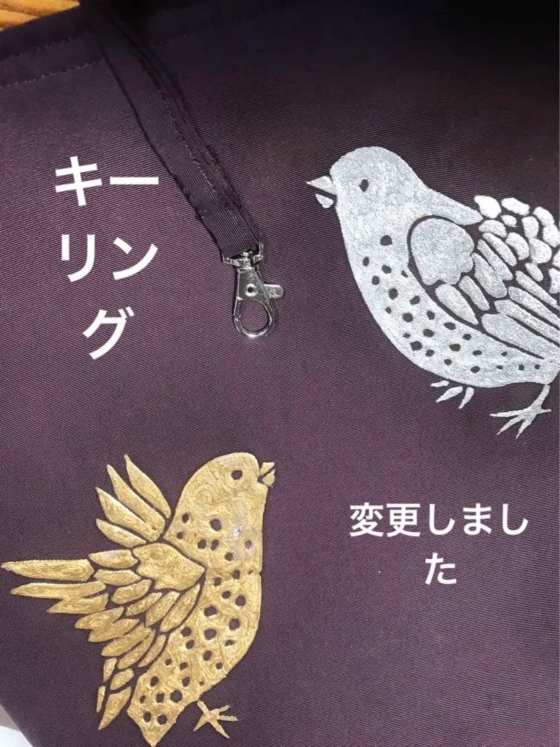 コンパクトサイズ帯リメイクブラウンパープル鳥デザイン トートバッグ