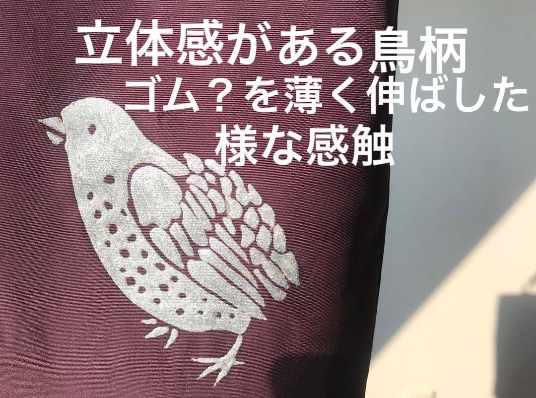 コンパクトサイズ帯リメイクブラウンパープル鳥デザイン トートバッグ